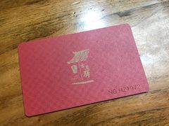-古渡驛(丽彩·潮流港店)