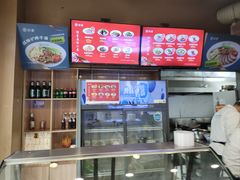 -悦香驴蹄子面(雁塔南路店)