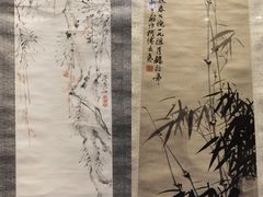 -徐悲鸿纪念馆