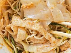 -笑笑凉皮(富国街店)