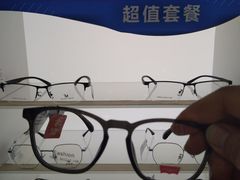 -宝视达眼镜(许昌时代广场店)