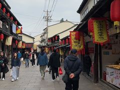 -沈记青团