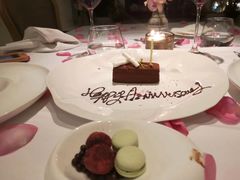 -蝶舍·MAISON PAPILLON