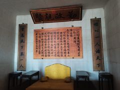 -清西陵