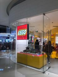 -乐高授权专卖店(鲁能城购物中心店)