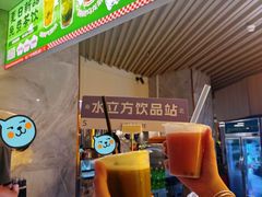 -水立方国际汤泉(六一中路店)