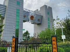 -图们口岸