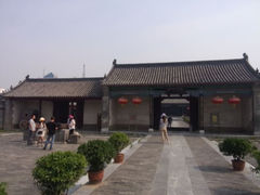 android_upload_pic-南阳府衙