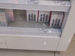 -国药中服免税(北京坊店)