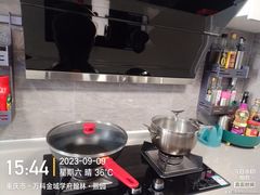 -重庆轻喜到家家政保洁