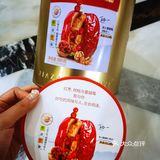 体验后…可能还会去番禺的山姆