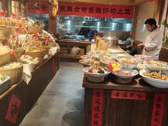 -传统菜农庄(皇姑路店)