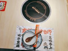 -太郎的家·平价日料(曼巴特店)