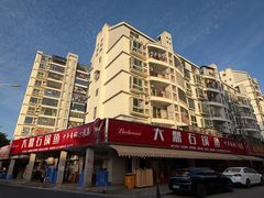 -大鼎石锅鱼(春江里店)