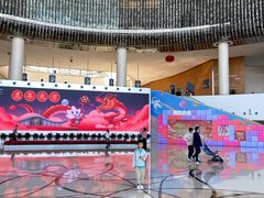 -广东科学中心