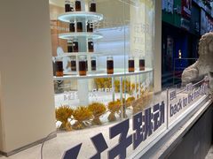 -分子跳动鲜活面包(五一大道店)