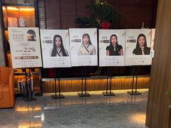 -臻享养生·SPA·影院式足道(汇臻店)