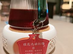 -小厨娘书香金陵(夫子庙老门东店)