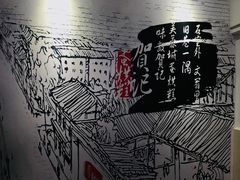 -贺记蛋烘糕(文庙西街店)