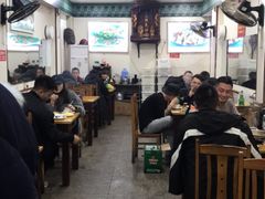 大堂-专业跳跳蛙·彭彭老铺(步行街店)