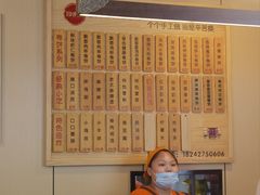 -老张太太特色小卷饼(第3号店)