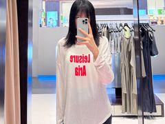-杭州湖滨in77