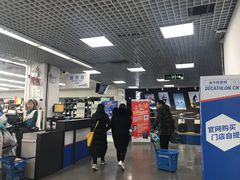 -迪卡侬(西三旗店)