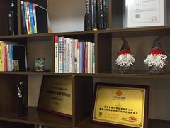 -争渡心理咨询全国连锁(福田店)