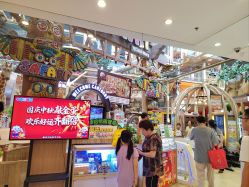 -卡通尼·Safari非洲探索乐园·生日会(金桥国际商业广场店)