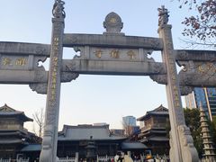 -香积寺