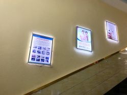 -成都军建医院·疤痕诊疗中心