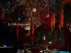 -三嚥阁 La Villa Restaurant