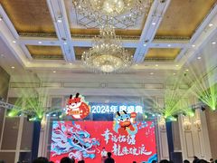 -深圳中海凯骊酒店