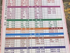 -甘记凤爪烧烤(司门口黄鹤楼地铁站店)