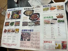 -鸽鸟轩(石岐店)