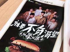 -德克士(龙阳广场店)