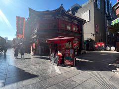-古文化街旅游区