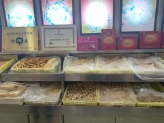 -桂顺斋(西花市店)