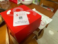 -36cake生日蛋糕(福田店)