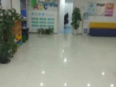 -昂立青少儿成长中心(普陀中环百联校区)