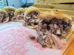 -老驴头(红二师店)