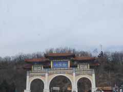 -洛阳白云山景区