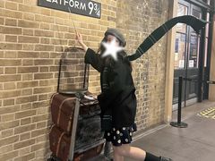 -九又四分之三站台