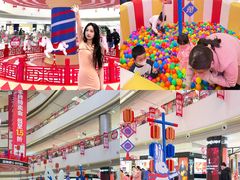 -长沙北辰三角洲大悦城