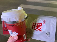 -炖物24章·顺时轻养茶(杭州保利时光里店)