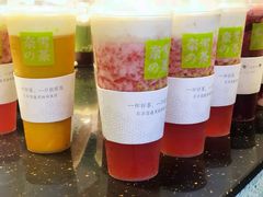 -奈雪的茶(亨特国际广场店)