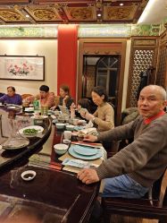 -梅龙镇酒家·宴会厅(南京西路总店)