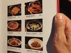 -瑶王府·广西菜(相思湖店)