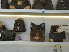 -六六奢品·vintage中古·回收二手奢侈品包包手表首饰(环球港店)