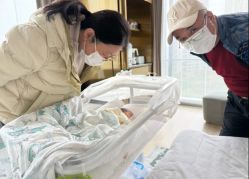 -baby bella小贝拉母婴护理中心(杭州凯宾斯基酒店)